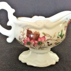 Vintage, Victorian Style Creamer